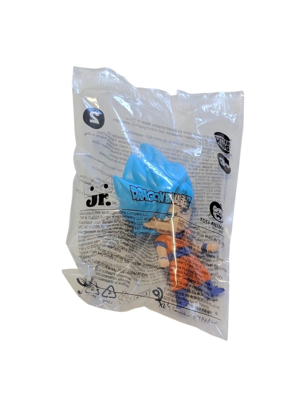 Burger King Dragon Ball Super Saiyan Goku Toy Figure 2026 Sealed USA Duty Paid